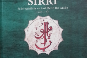 Hacı Dursun Gümüşoğlu - Özgeçmiş