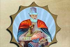 Hacı Bektaş Veli Velâyet-Nâmesi ve Kerâmetleri Nasıl Yorumlanmalı?