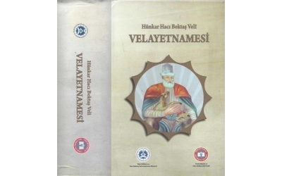 Hacı Bektaş Veli Velâyetnamesini sesli kitap olarak Youtube'da dinleyebilirsiniz.