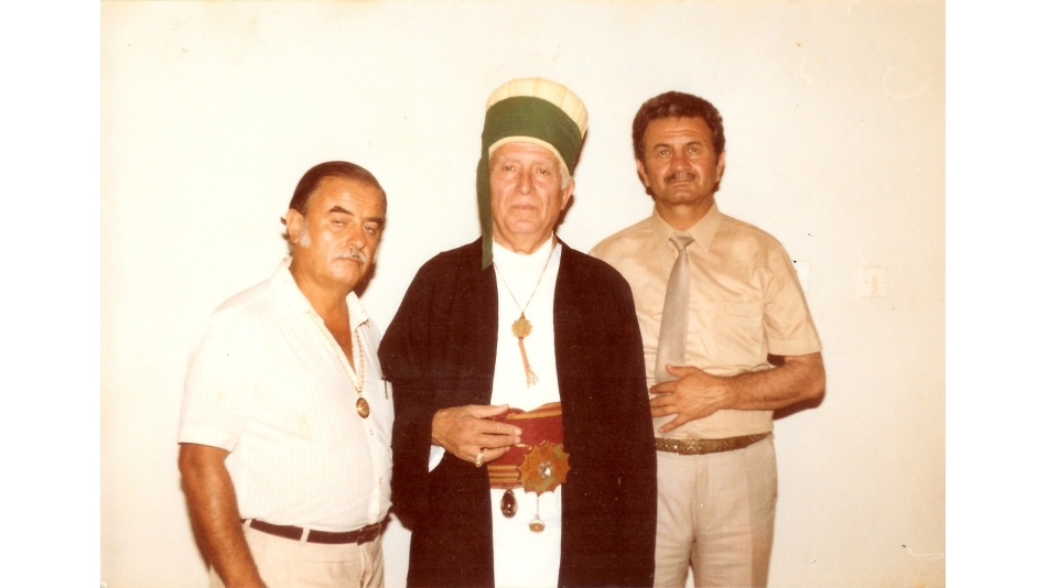 BEKTAŞİ EĞİTİMİNDE YER ALAN BAZI TEMEL KAVRAMLARA YAKLAŞIMLAR