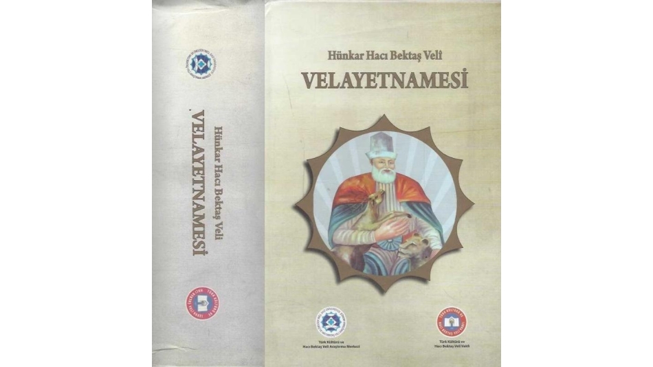 Hacı Bektaş Veli Velâyetnamesini sesli kitap olarak Youtube'da dinleyebilirsiniz.
