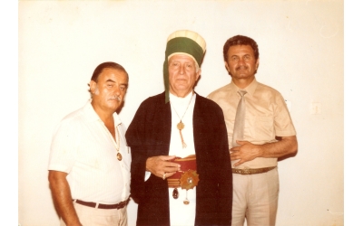 BEKTAŞİ EĞİTİMİNDE YER ALAN BAZI TEMEL KAVRAMLARA YAKLAŞIMLAR