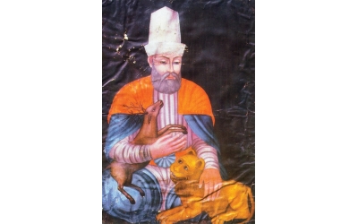 Hünkâr Hacı Bektaş Veli