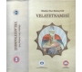 Hacı Bektaş Veli Velâyetnamesini sesli kitap olarak Youtube'da dinleyebilirsiniz.